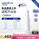 潔碧（Waterpik）沖牙器 便攜式電動(dòng)洗牙器水牙線潔牙器家用立式預(yù)防牙結(jié)石全身水洗 新品GS8 沖洗器七夕情人節(jié)禮物
