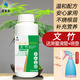 花來(lái)美文竹專(zhuān)用肥料云竹營(yíng)養液防黃葉干尖葉面肥水培盆栽盆景植物營(yíng)養肥 文竹云竹營(yíng)養液*1瓶養護精選