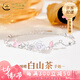 中國黃金（CHINA GOLD）純銀蝴蝶山茶手鏈女2025新款輕奢小眾七夕情人節(jié)禮物送女朋友老婆 925銀蝴蝶山茶手鏈【品牌禮盒】