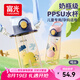 富光塑料杯兒童水杯壺ppsu吸管杯寶寶小學(xué)生孕產(chǎn)婦嬰幼兒園杯子560ml