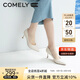 康莉（COMELY）單鞋女春季細(xì)跟尖頭高跟羊皮軟舒適底簡約職業(yè)工作鞋 米白色 38 