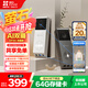 螢石EP3X可視門鈴雙攝 300萬像素+200萬像素 雙攝像頭家用監(jiān)控 智能門鈴攝像機  電子貓眼 螢石白