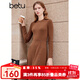 百圖betu女裝秋冬新款連衣裙美拉德收腰A擺毛織連衣裙女2310T96 咖啡色 L