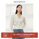 迪賽尼斯（DESIGNICE）2024春季新款通勤風(fēng)優(yōu)雅短款開(kāi)衫長(cháng)袖V領(lǐng)簡(jiǎn)約毛針織衫女 杏色 S