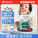 OLLY肌膚去瑕軟糖50粒亮膚祛痘印閉口維生素AE生物素美白斑七夕禮物