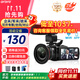 歐達 Z20攝像機高清數字DV專(zhuān)業(yè)攝錄一體機WiFiAPP鏡頭外接4K紅圈超廣角麥家用旅游戶(hù)外 標配+電池+64G+三腳架+麥+4K超廣角+增距