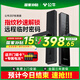 公牛智能門(mén)鎖指紋鎖密碼鎖政府國家補貼家用防盜入戶(hù)智能電子鎖包安裝 8大解鎖+NFC+遠程臨時(shí)密碼+超長(cháng)續航+三年質(zhì)保