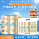 安熱沙新一代小金瓶防曬乳60mL*2成膜快膚感好防曬王嘉爾同款七夕禮物