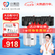 小激動(dòng)大白瓶前置過(guò)濾器家用全屋自來(lái)水大藍(lán)瓶大胖瓶?jī)羲鞔笸啃⌒椭醒雰羲畽C(jī)管道凈化設(shè)備 10寸雙聯(lián)（PP+FOF除污緩解水垢）