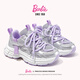 芭比女童春秋運動(dòng)鞋女孩戶(hù)外休閑鞋軟底老爹鞋 DA6913 銀色 37