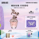 安娜蘇（Anna sui）玫瑰天馬女士淡香水30ml花香調禮盒生日禮物七夕情人節(jié)送女友閨蜜