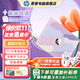 惠普（HP）【下單享補貼】星BOOK14  惠普筆記本AMD銳龍輕薄本 商務(wù)辦公游戲學(xué)習網(wǎng)課設計學(xué)生本筆記本電腦 紫藤輕語(yǔ) 【大容量】R5 16G內存 1T固態(tài)硬盤(pán)