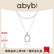 abyb charming「禮盒裝」mini藝術(shù)框項鏈女輕奢雙層疊戴鎖骨鏈小眾百搭通勤飾品 mini藝術(shù)框（925銀）