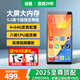 紐曼M10 mp3/mp4大屏播放器 5.5英寸4+64G智能mp5 高中生隨身聽音樂wifi可上網(wǎng)聽歌學(xué)生專用看小說神器
