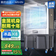 華凌美的空調扇工業(yè)冷風(fēng)機冷風(fēng)扇強力制冷水冷空調金屬機身商用冷氣機大面積超強風(fēng)車(chē)間水冷機WH-AC400