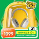 森海塞爾（Sennheiser）ACCENTUM PLUS 藍牙無(wú)線(xiàn)耳機 頭戴式降噪音樂(lè )耳機 白色 禮物