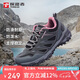探路者（TOREAD）徒步鞋女 運動(dòng)戶(hù)外防滑耐磨防潑水透氣登山鞋 輕便休閑運動(dòng)鞋