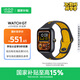 iQOO WATCH GT 智能AI手表 藍河操作系統 地圖導航 21天超長(cháng)續航 運動(dòng)健康心率監測 電話(huà)手表手環(huán)穿戴 【疾速黑】eSIM版 軟膠