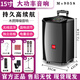 萬(wàn)利達廣場(chǎng)舞音響藍牙大音量音箱戶(hù)外k歌L12寸拉桿移動(dòng)大功率M+9015S無(wú)線(xiàn)話(huà)筒u段藍牙家用重低音喇叭音質(zhì) M+9058（15寸）+雙話(huà)筒+支架