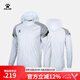 KELME /卡爾美運動戶外風雨衣男戶外跑步訓練外套學生休閑風衣團購 高級灰 XL