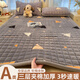卡帝樂(lè )鱷魚(yú)（CARTELO）A類(lèi)抑菌牛奶絨床墊褥子冬季保暖1.5m家用床褥墊軟墊宿舍鋪底床單 床褥-美好時(shí)光【A類(lèi)抑菌&躺下即暖】 90*190cm單床褥