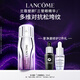 蘭蔻新品塑顏三重眼部精華乳眼周淡紋眼霜護膚品禮盒禮物中秋禮品生日