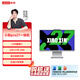 聯(lián)想小新一體機電腦 護眼全面屏 商務(wù)辦公家用學(xué)習娛樂(lè ) 臺式機電腦主機 小新Pro 27英寸13代i7 32G 1T云影