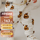 Milkbarn兒童印花長(cháng)褲寶寶秋季休閑運動(dòng)衛褲嬰兒外穿褲子 蜂蜜小熊 100 cm