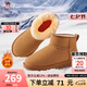 駱駝（CAMEL）男鞋 加絨保暖加厚復(fù)古耐折反絨面防寒雪地靴男 G13W223109黃色 41