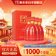 衡水老白干 古法A6  老白干香型 白酒禮盒 純糧固態(tài)  結婚喜宴 禮物送禮 52度 500mL 4盒 整箱裝