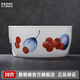景德鎮(zhèn)官方陶瓷清新家用餐具湯碗飯碗高溫白瓷菜盤子組合喬遷之禮送長(zhǎng)輩 元?dú)夤?面碗-2面碗
