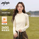 MJ STYLE撞色半高領(lǐng)薄絨打底衫女2025秋冬新款半拉鏈立領(lǐng)收腰顯瘦長(cháng)袖上衣