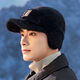 維諾亞帽子男士冬天護耳防風(fēng)雷鋒帽男款冬季棉帽防寒加絨加厚針織毛線(xiàn)帽 MSGU (黑色) 均碼有彈性