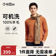 金利來(lái)【可機洗純羊毛】秋冬毛衣男彈力柔軟商務(wù)休閑純色套頭針織打底衫