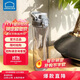樂扣樂扣（LOCK&LOCK）人魚線塑料運(yùn)動水杯夏天便攜水壺帶刻度提手男女水杯子700ML灰色