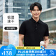 十如仕短袖polo衫男春夏季透氣吸濕速干翻領(lǐng)商務(wù)休閑通勤 t恤 P12-01 黑色 XL