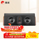 惠威（HiVi） D3.2MKIII-C家庭影院中置音箱 電視音響中置 木質(zhì)客廳音響 