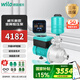 威樂（WILO）增壓泵家用全自動靜音增壓器變頻恒壓自來水泵大功率不銹鋼水泵 【手機控制】MHI405壓力5kg流量8t