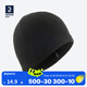 迪卡儂（DECATHLON）滑雪帽子搖粒絨帽防寒保暖春秋款 成人黑色（57cm） 均碼