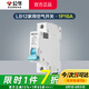 公牛（BULL）家用空氣開(kāi)關(guān) LB12總閘小型斷路器DZ47空開(kāi)C45保安短路過(guò)載保護器 1P16A（安）占一位18mm 官方獨立包裝電閘保護