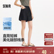 森馬（Semir）牛仔褲女遮胯顯瘦涼感直筒褲2025夏顯腿長短褲ins潮109325122002