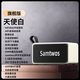 UKYK柏林之聲音箱超重低音炮高音質(zhì)戶(hù)外便攜防水超長(cháng)續航無(wú)線(xiàn)音響藍牙 旗艦限量版白