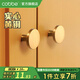 卡貝（cobbe）黃銅拉手柜門拉手衣柜把手櫥柜抽屜柜子拉手現(xiàn)代純北歐極簡五金 LS03款-單點【直徑30mm】