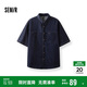 森馬（Semir）短袖襯衫男復(fù)古水洗牛仔外套涼感2025夏上衣寬松時(shí)尚109325104109