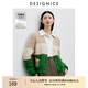 迪賽尼斯（DESIGNICE）2024年冬季新款軟糯寬松羊毛長(zhǎng)袖V領(lǐng)毛衣女 花色 M