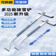 skingcond除雪鏟汽車(chē)用鏟雪神器掃雪車(chē)刷玻璃除霜清雪工具冬季刮雪除冰刷子 時(shí)尚白【合金+伸縮加長(cháng)+旋轉刷頭+可拆卸+牛津
