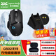 G502無線游戲鼠標電競雙模RGB自定義配重編程宏機械鼠標邏輯送男友DJ11 G502無線+無線充電底座