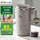 小熊（Bear）研磨機 磨豆機中藥粉碎機料理機多功能家用磨粉機打粉機攪拌杯干粉機破碎機咖啡豆研磨機MDJ-D02J1