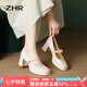 ZHR瑪麗珍鞋女春秋復(fù)古法式粗高跟單鞋女方頭優(yōu)雅女鞋EHSA37米色38