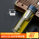 膳魔師（THERMOS）雙層玻璃杯400毫升男女士茶水分離水杯泡茶杯帶茶漏TCGE-400D BL